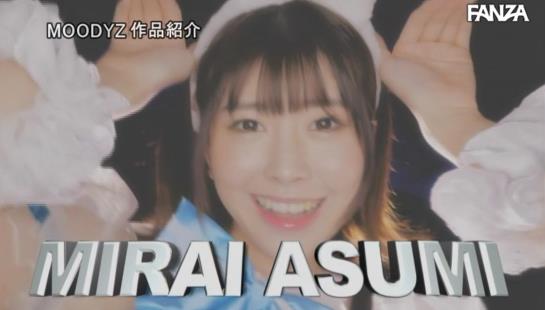 『逆バニーおっパブ 乳首ビンビンになるまで神乳揉みまくり敏感感じ過ぎて本番できちゃった僕 明日見未来』バニーコスのＧカップは敏感乳首でヌレヌレ。おっぱぶなのにセックスされちゃうエロ動画:1
