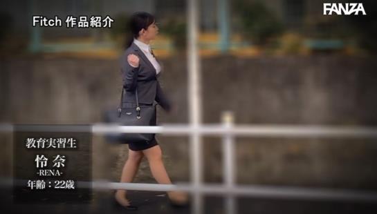 『Icup爆乳ザーメン便器 教師と生徒に輪●され堕ちて行く教育実習生 桃園怜奈』弱みを握られ男たちの肉便器にされるエロ動画:1